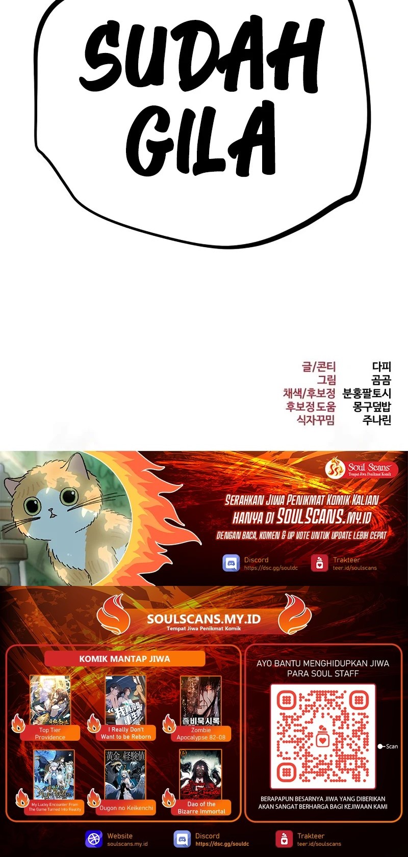 Level 999 Goblin Chapter 15 Gambar 99