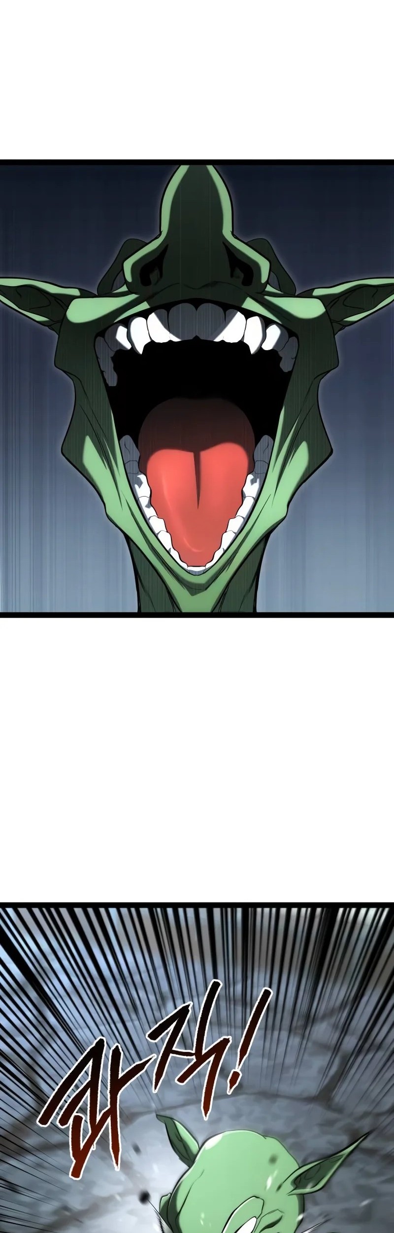 Level 999 Goblin Chapter 15 Gambar 95