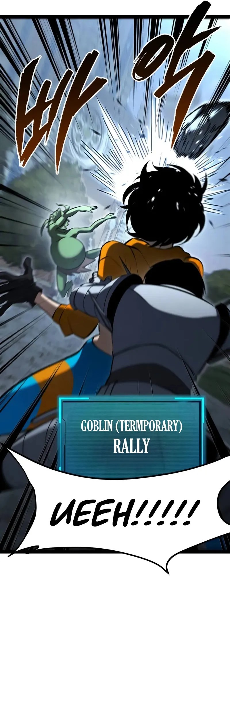 Level 999 Goblin Chapter 16 Gambar 58