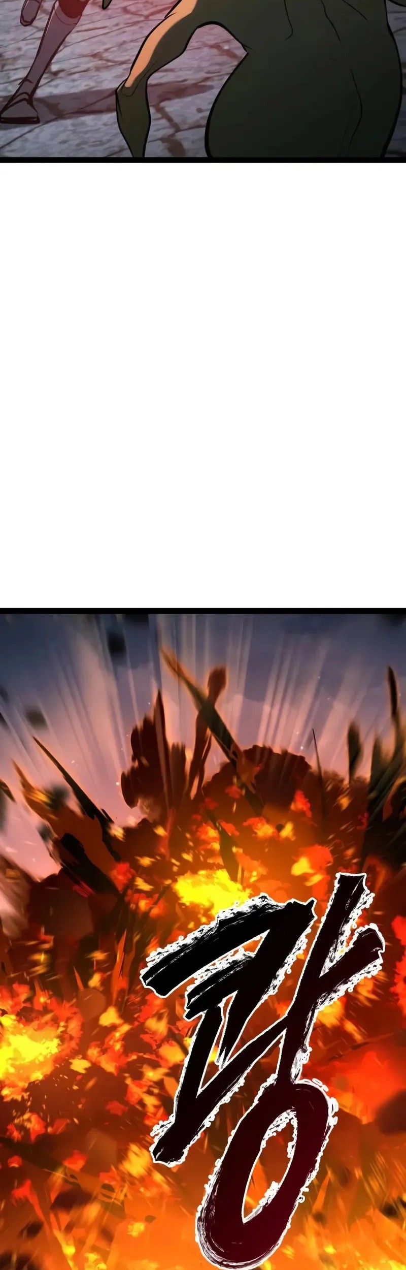 Level 999 Goblin Chapter 16 Gambar 71