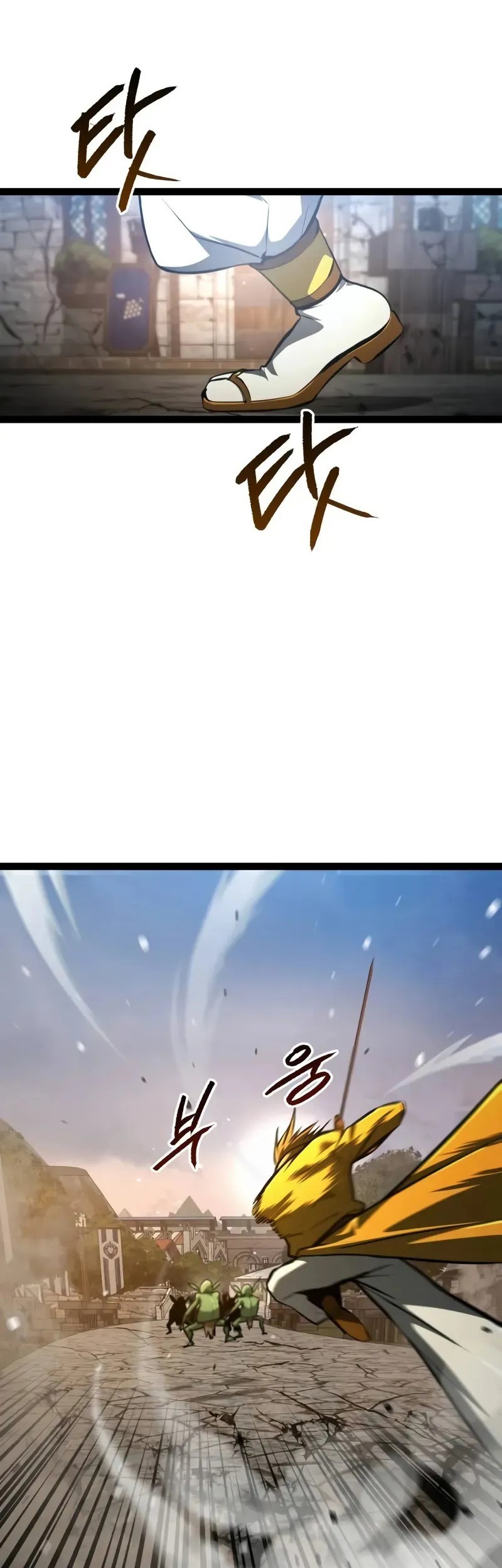 Level 999 Goblin Chapter 16 Gambar 4