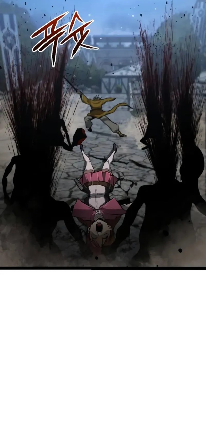 Level 999 Goblin Chapter 16 Gambar 6