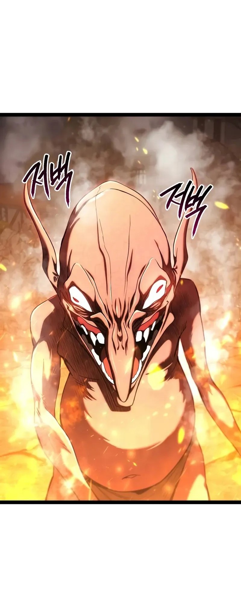 Level 999 Goblin Chapter 16 Gambar 93