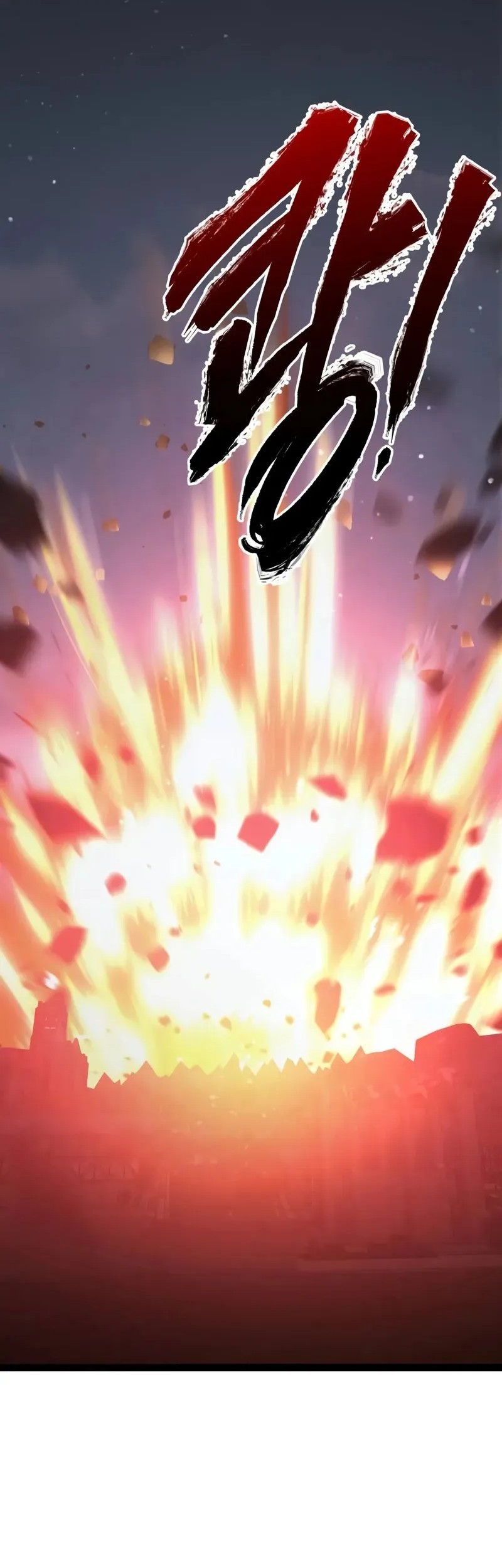 Level 999 Goblin Chapter 16 Gambar 100