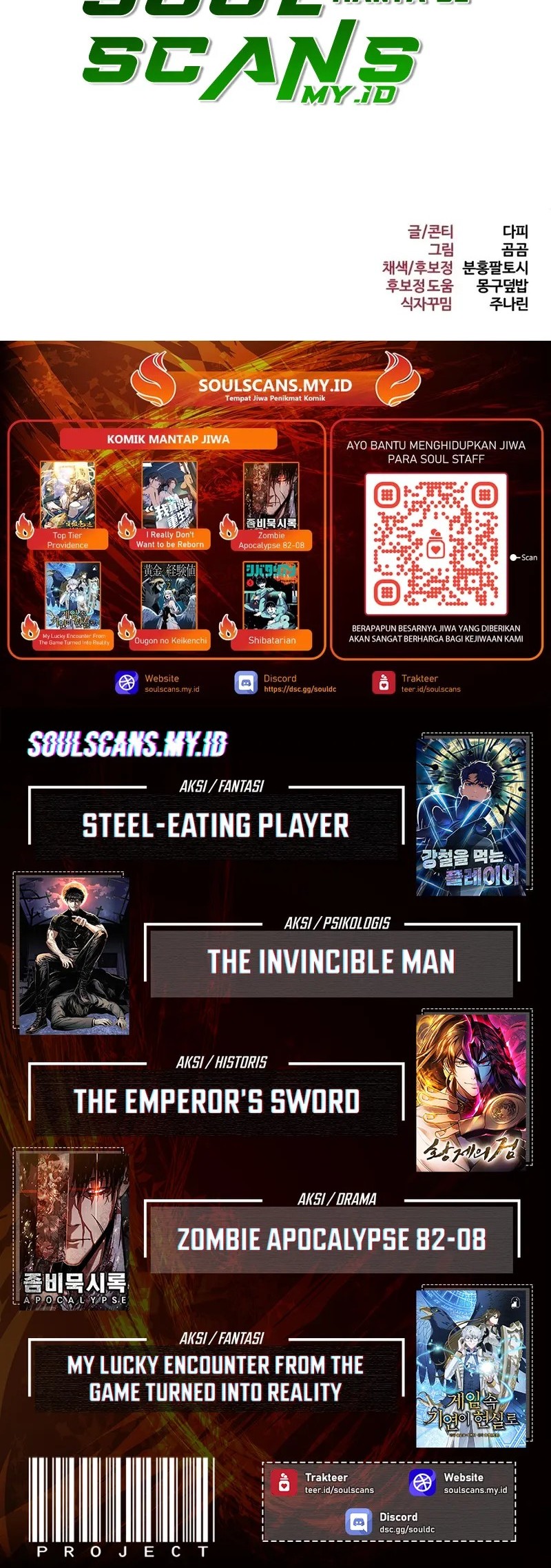 Level 999 Goblin Chapter 16 Gambar 107