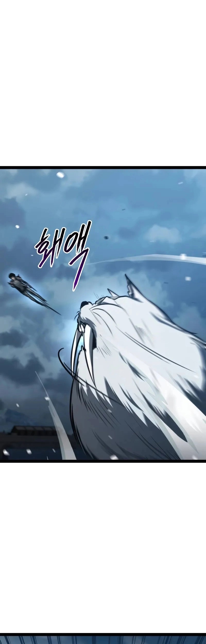 Level 999 Goblin Chapter 17 Gambar 19