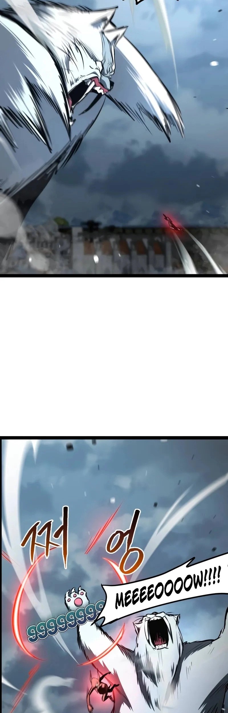 Level 999 Goblin Chapter 17 Gambar 23