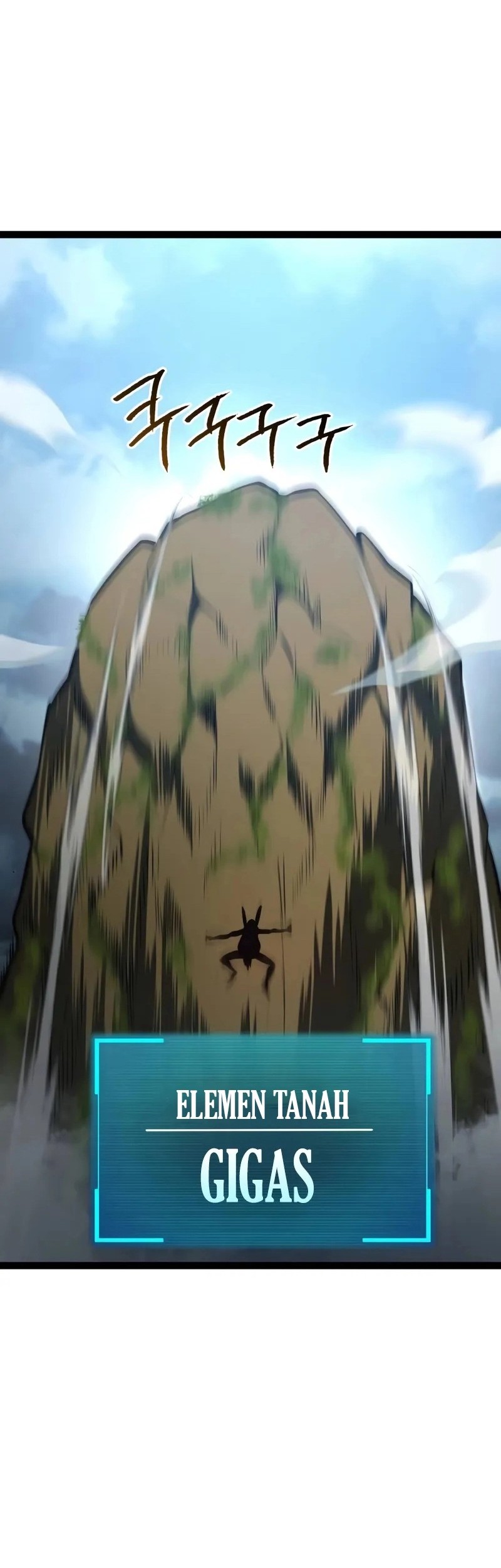 Level 999 Goblin Chapter 17 Gambar 29