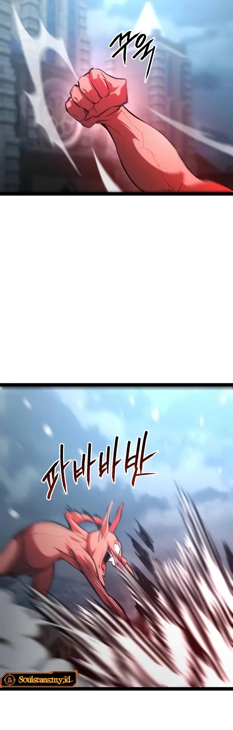 Level 999 Goblin Chapter 17 Gambar 31