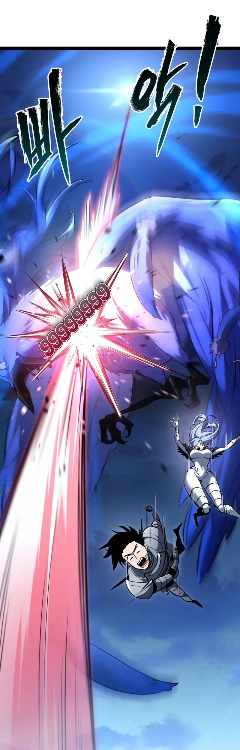 Level 999 Goblin Chapter 17 Gambar 49