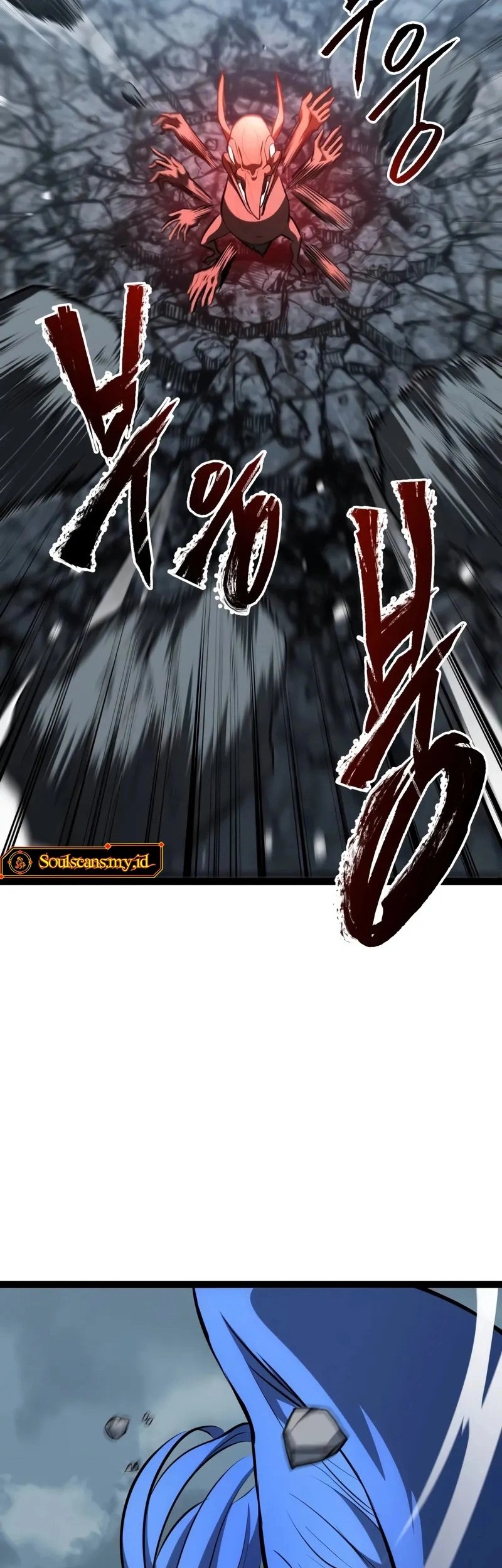 Level 999 Goblin Chapter 17 Gambar 41