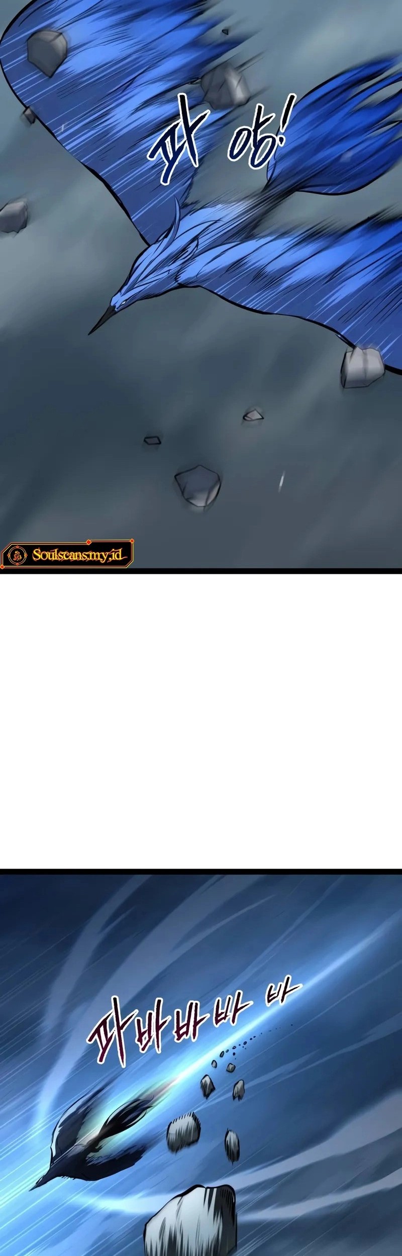 Level 999 Goblin Chapter 17 Gambar 44