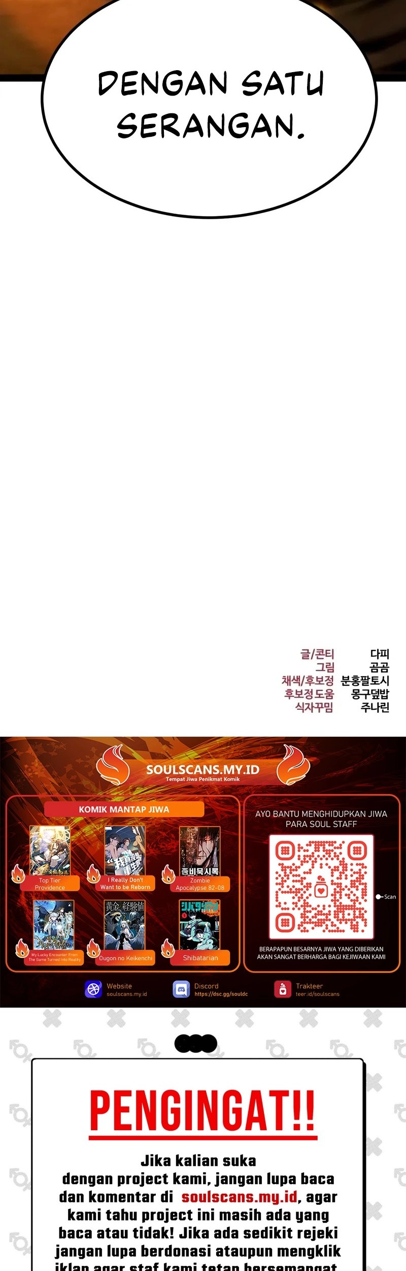 Level 999 Goblin Chapter 17 Gambar 86