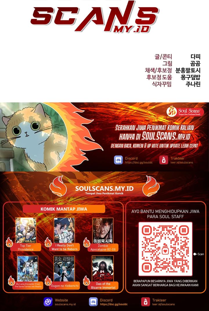 Level 999 Goblin Chapter 18 Gambar 102