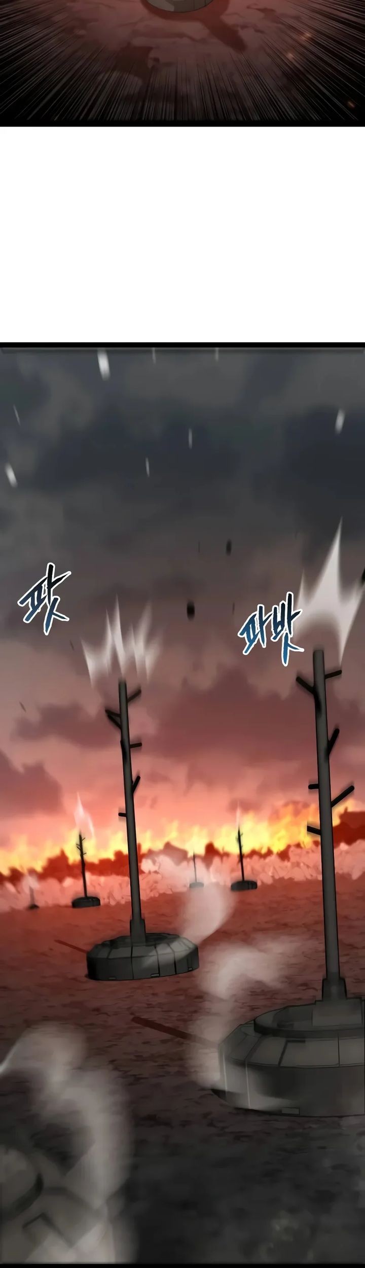 Level 999 Goblin Chapter 18 Gambar 17