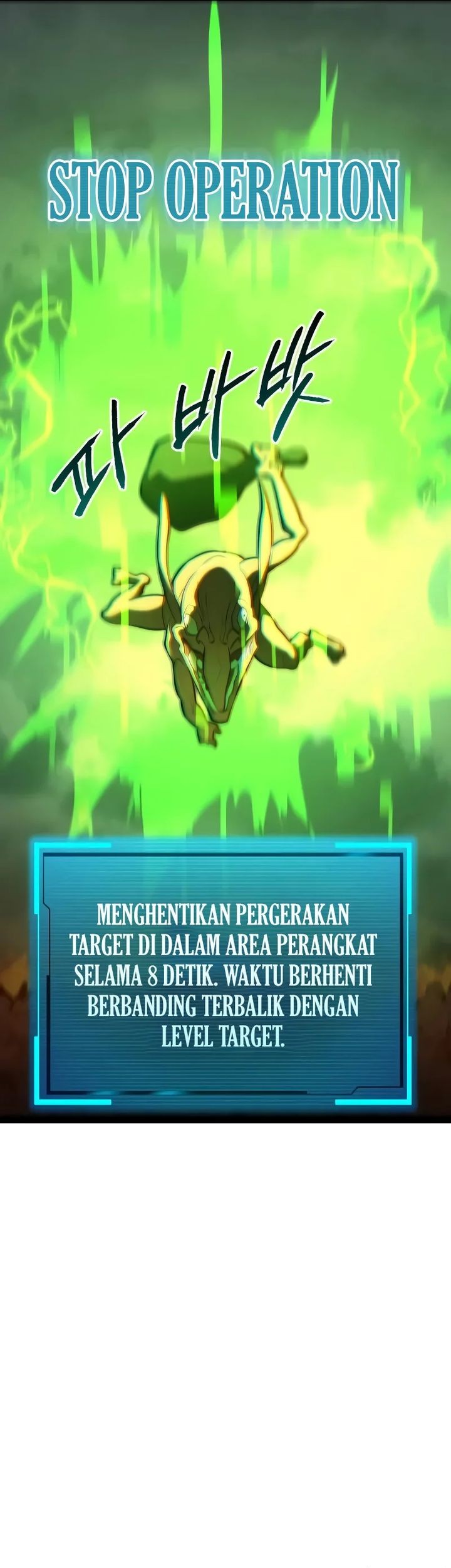 Level 999 Goblin Chapter 18 Gambar 21