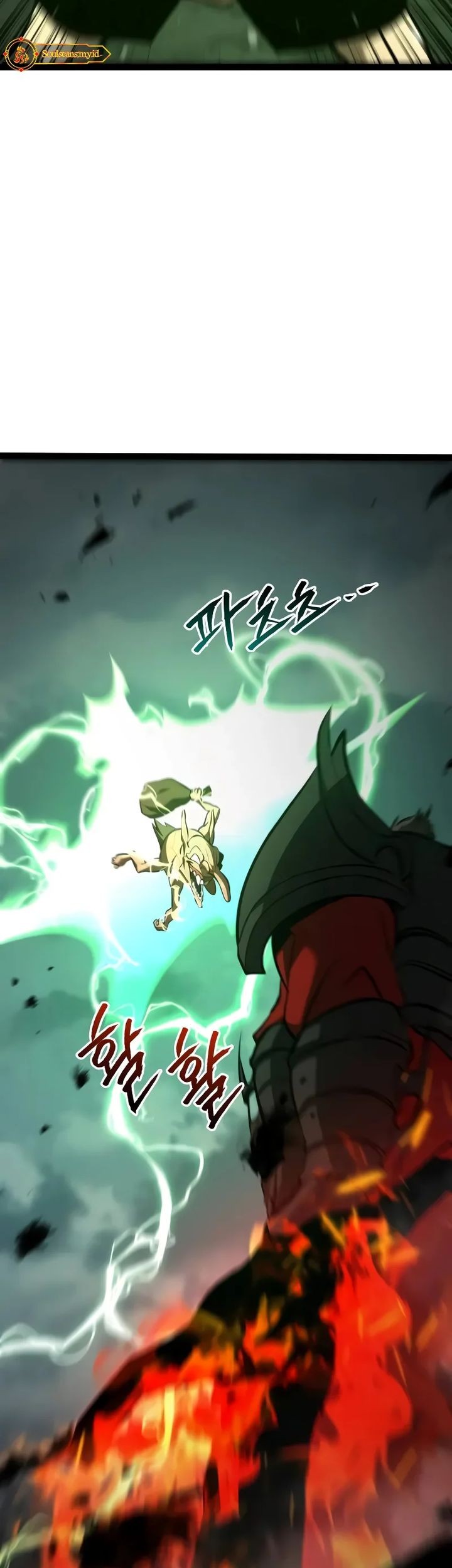 Level 999 Goblin Chapter 18 Gambar 23