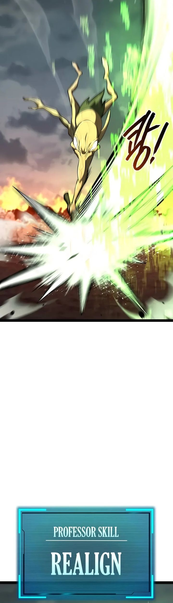 Level 999 Goblin Chapter 18 Gambar 33