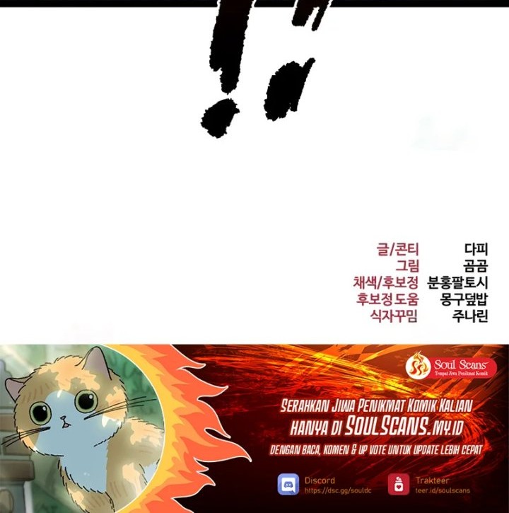 Level 999 Goblin Chapter 19 Gambar 87