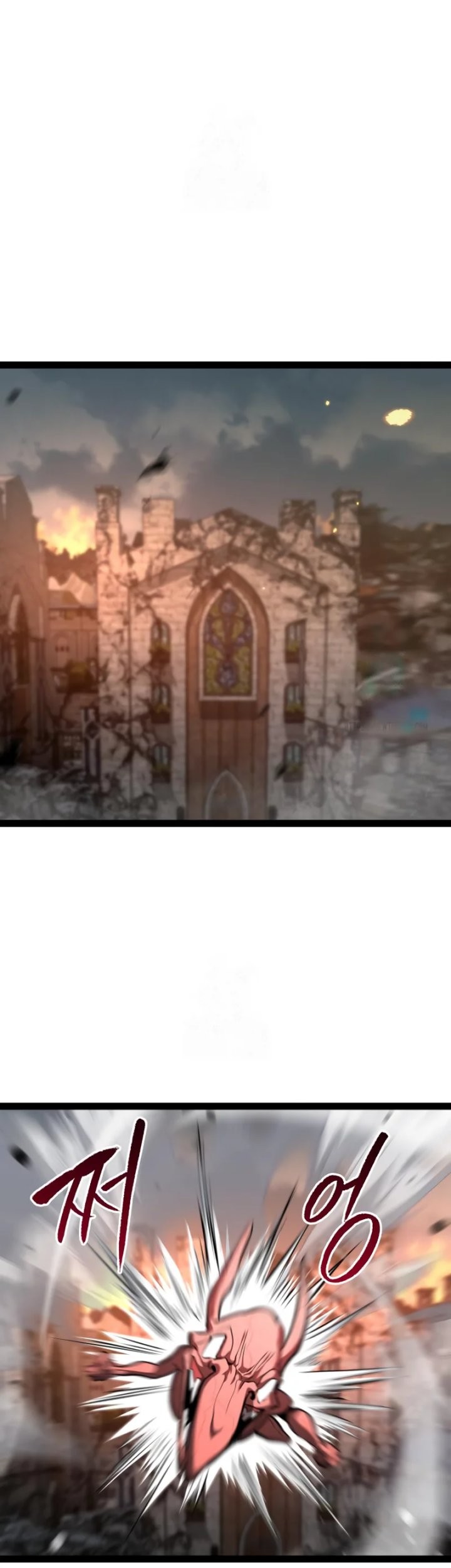 Level 999 Goblin Chapter 19 Gambar 6