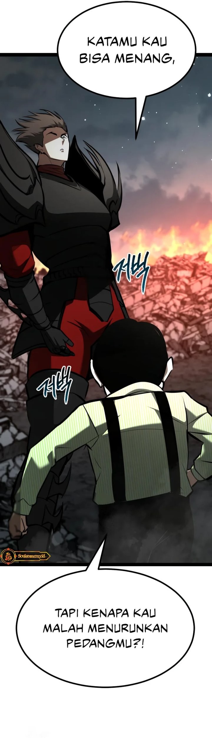 Level 999 Goblin Chapter 19 Gambar 14