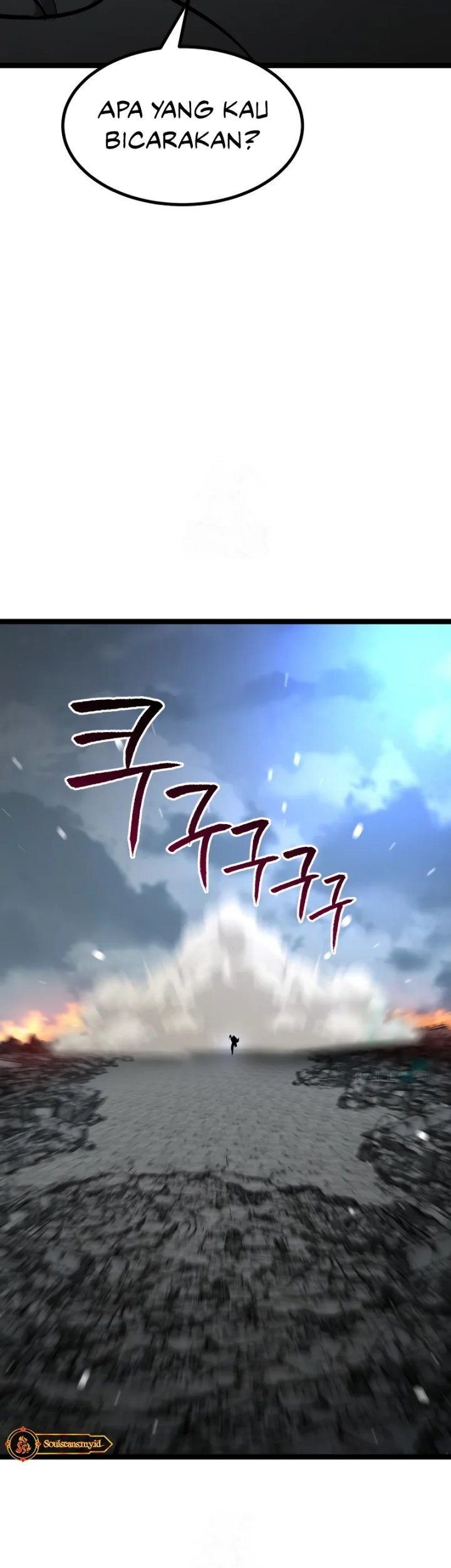 Level 999 Goblin Chapter 19 Gambar 24