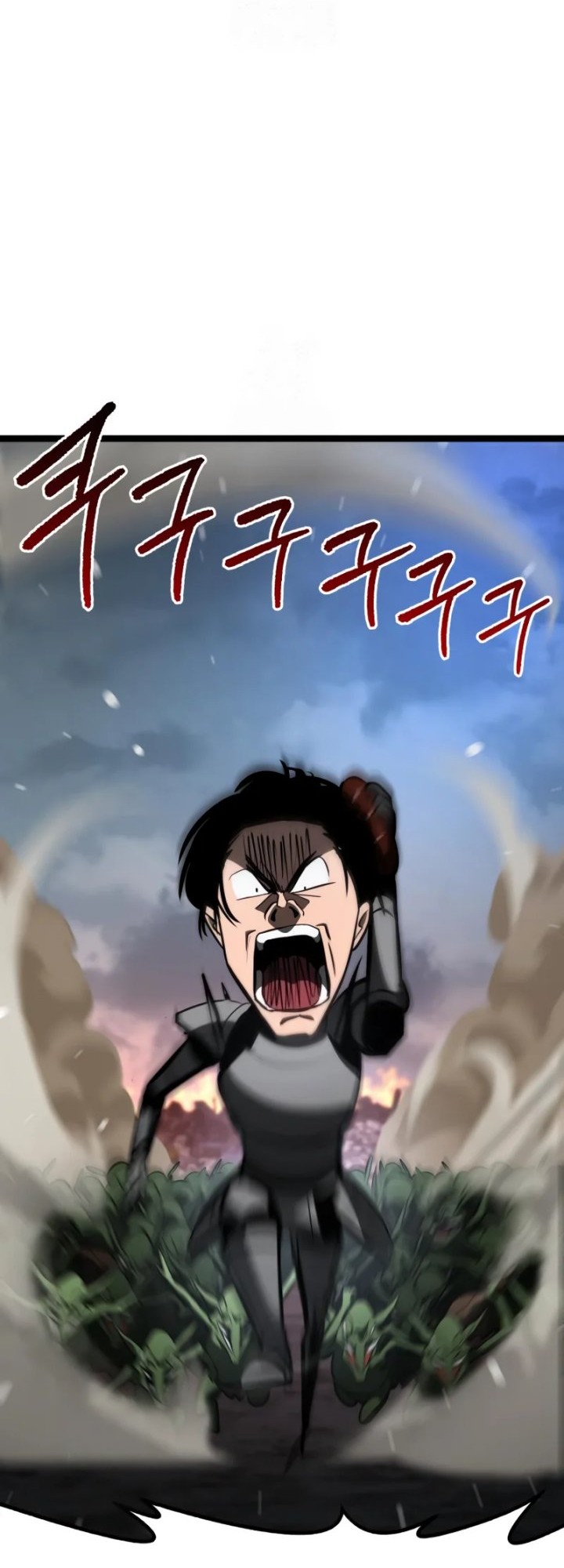 Level 999 Goblin Chapter 19 Gambar 25