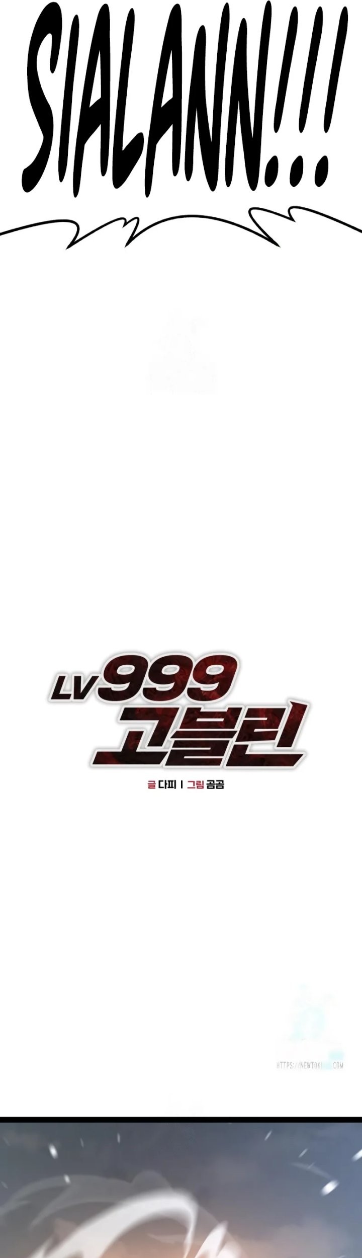 Level 999 Goblin Chapter 19 Gambar 26