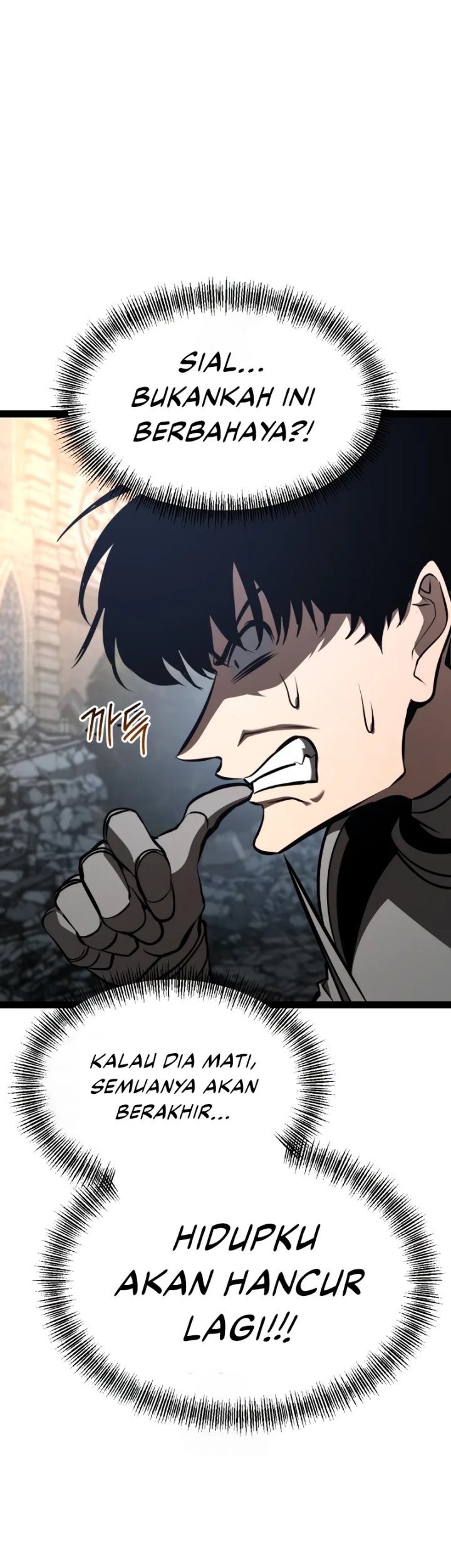 Level 999 Goblin Chapter 19 Gambar 28