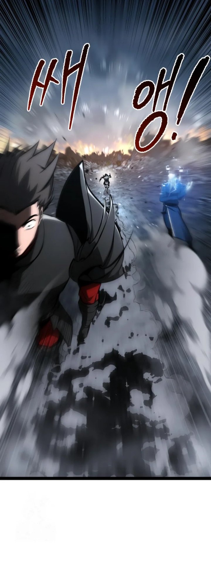 Level 999 Goblin Chapter 19 Gambar 73