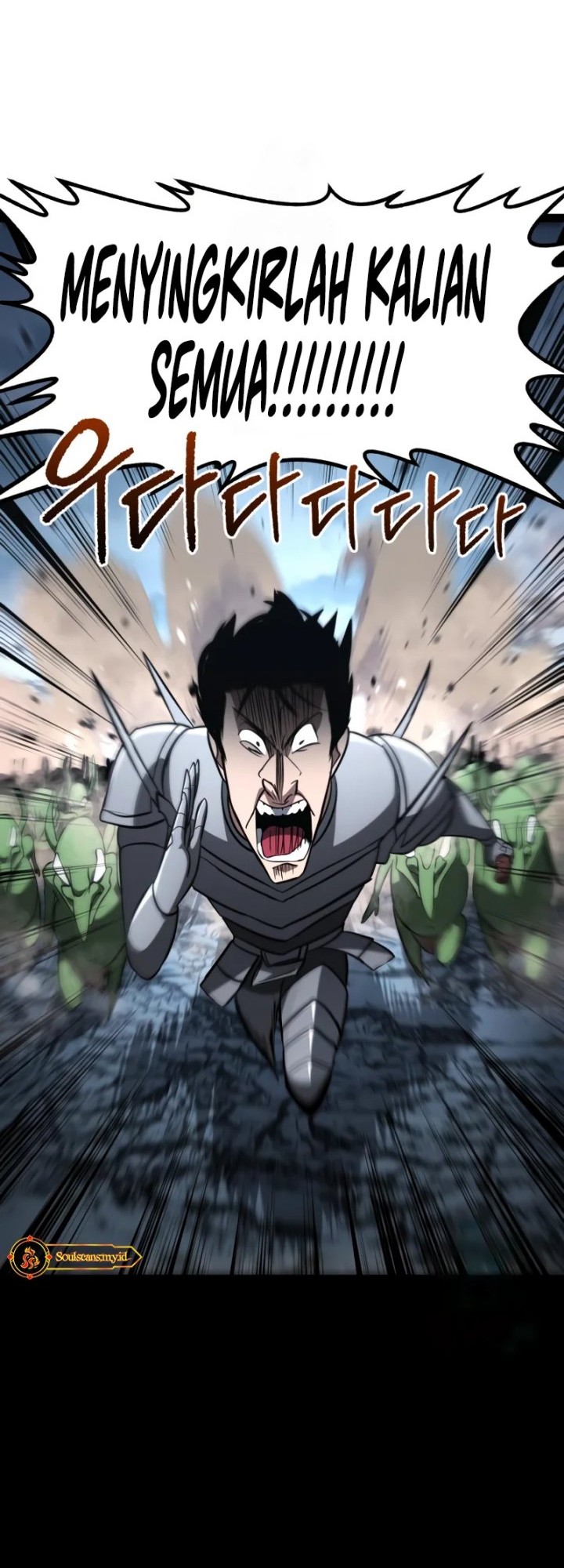 Level 999 Goblin Chapter 19 Gambar 69