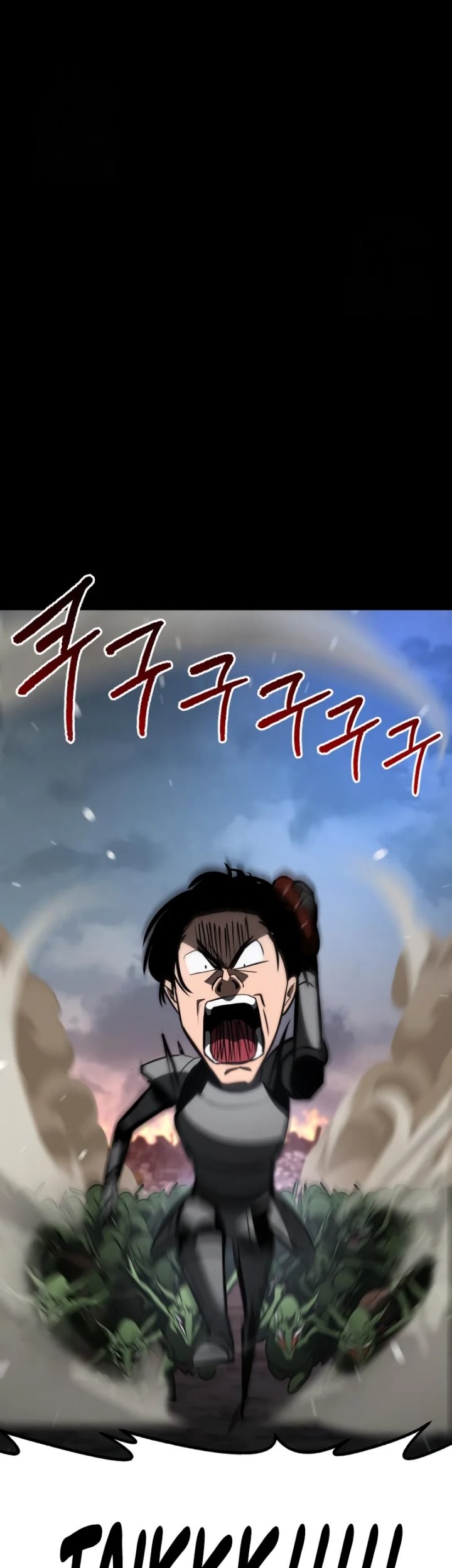 Level 999 Goblin Chapter 19 Gambar 70