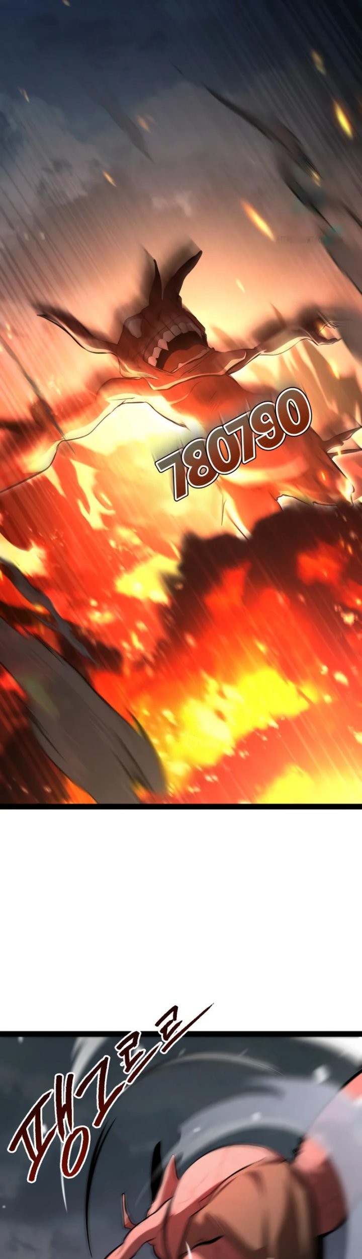 Level 999 Goblin Chapter 19 Gambar 4