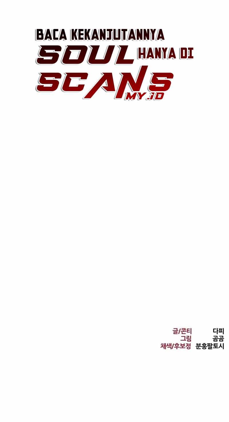 Level 999 Goblin Chapter 2 Gambar 120