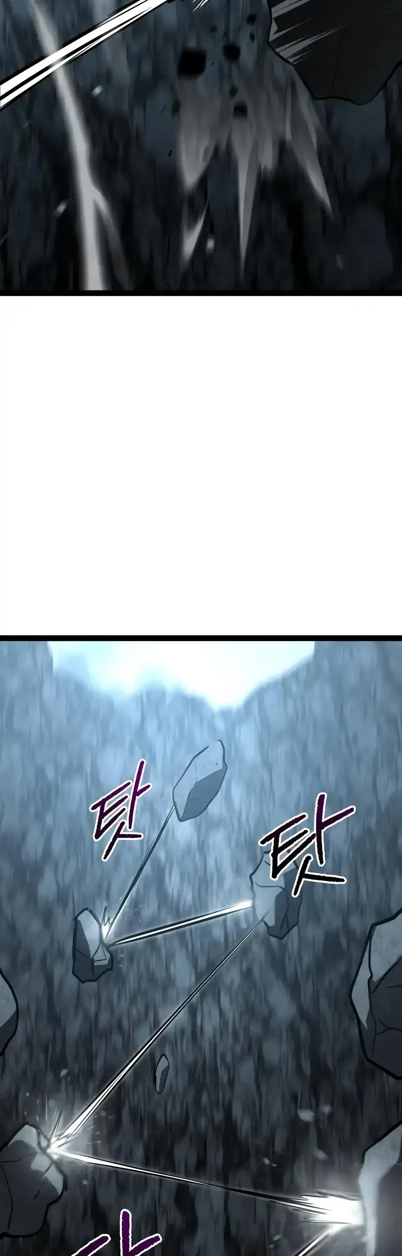 Level 999 Goblin Chapter 20 Gambar 23