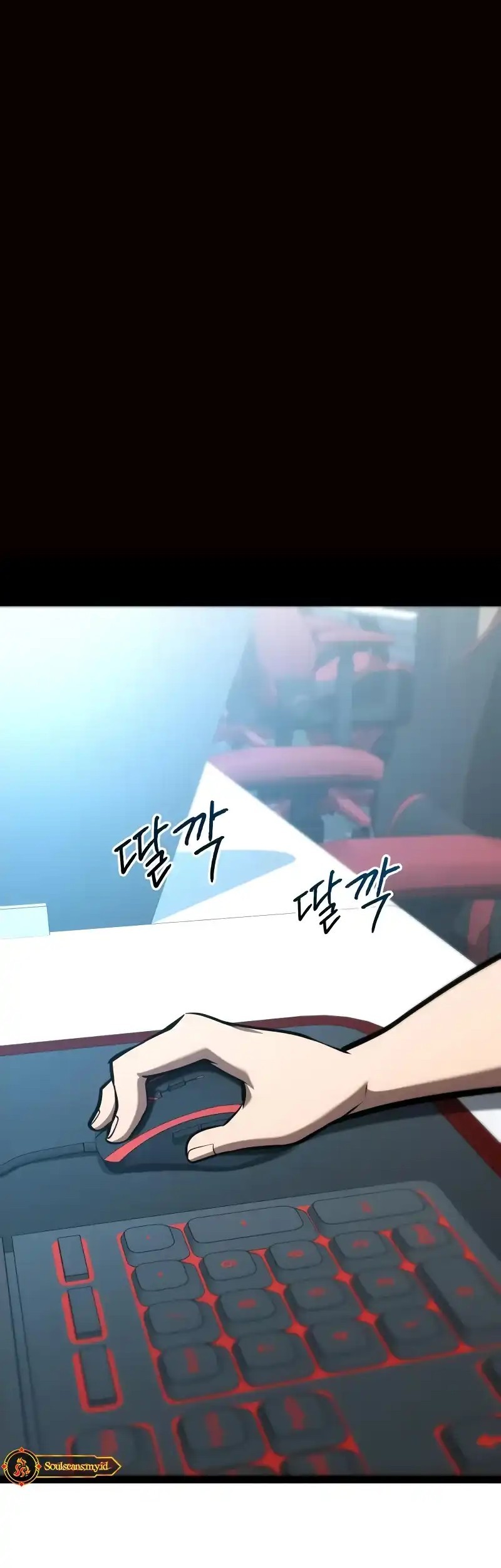 Level 999 Goblin Chapter 20 Gambar 61