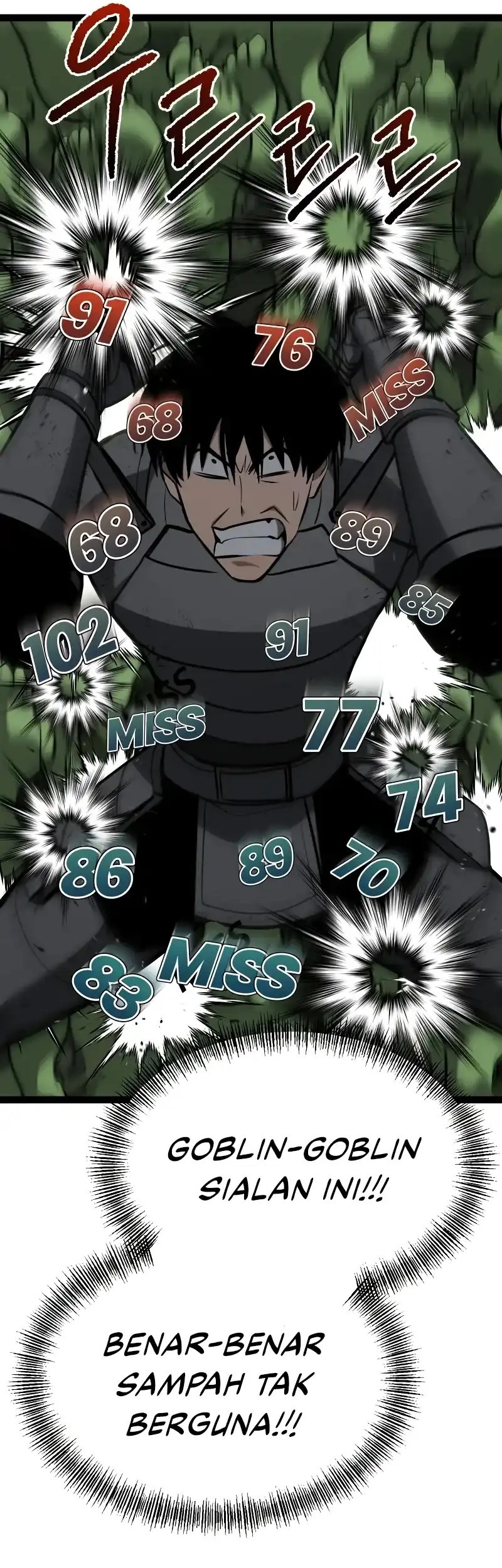 Level 999 Goblin Chapter 20 Gambar 7