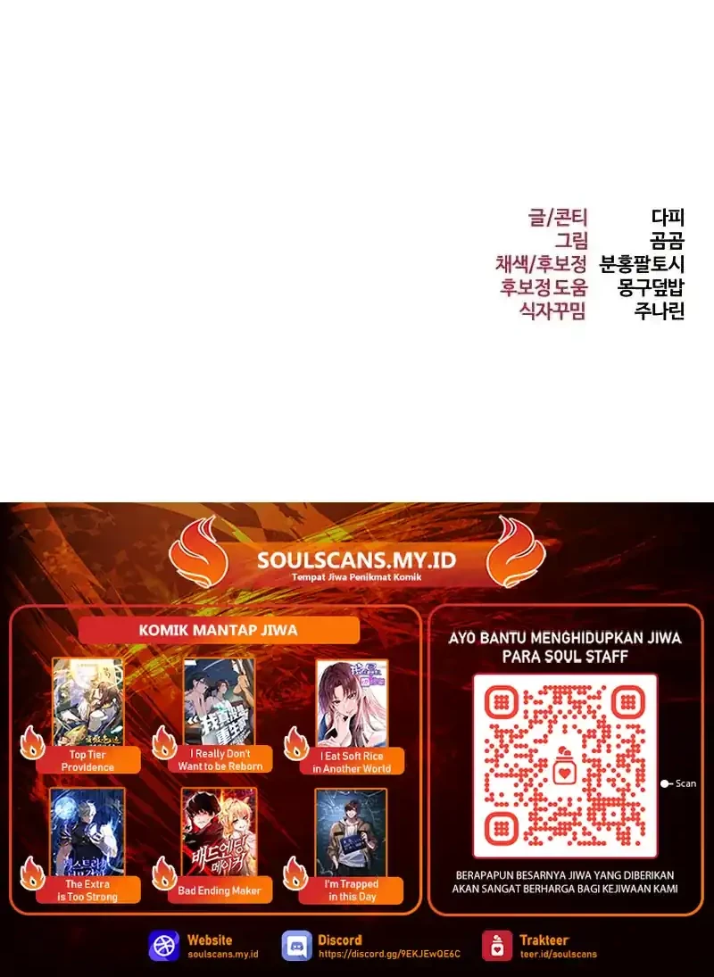 Level 999 Goblin Chapter 21 Gambar 87