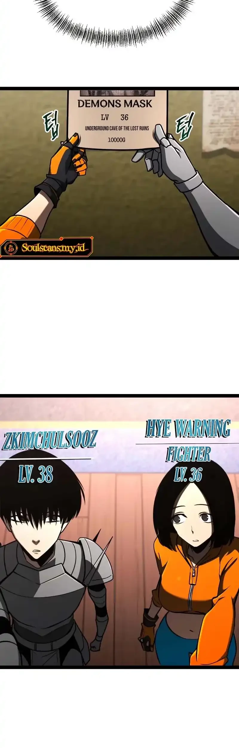 Level 999 Goblin Chapter 21 Gambar 7