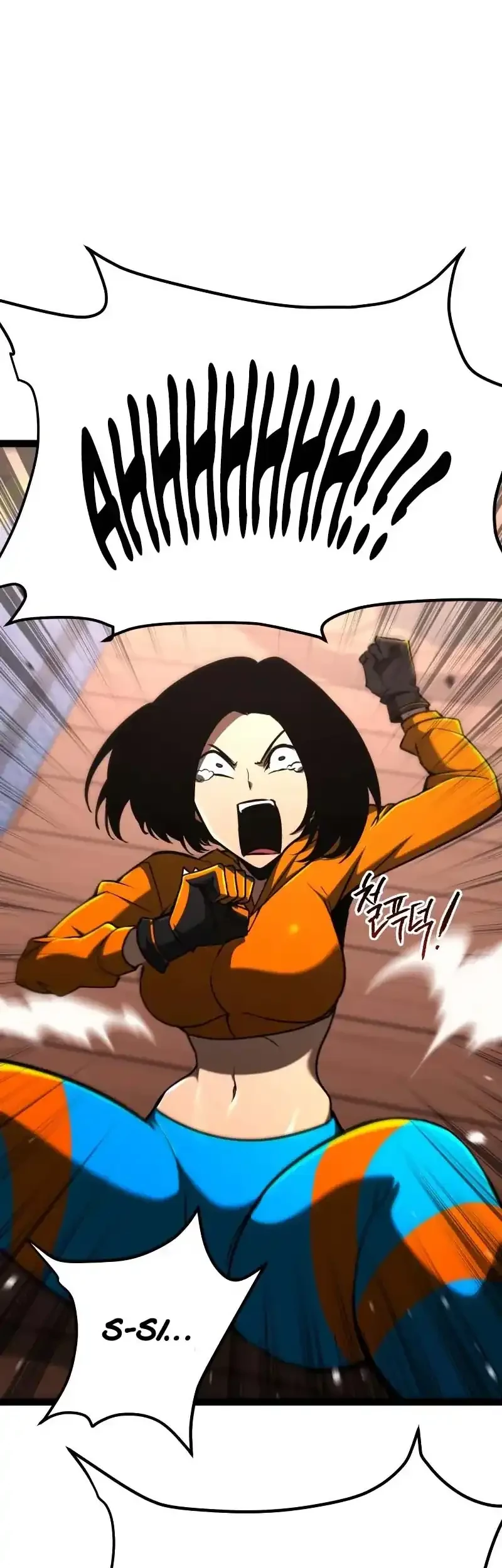 Level 999 Goblin Chapter 21 Gambar 8