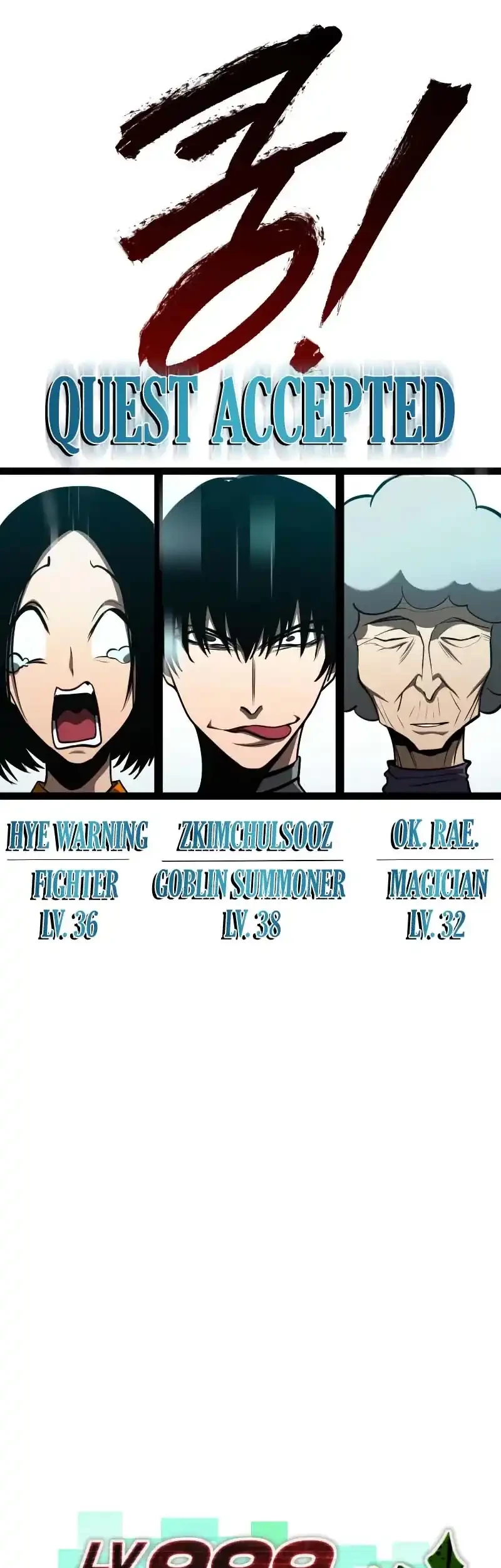 Level 999 Goblin Chapter 21 Gambar 26