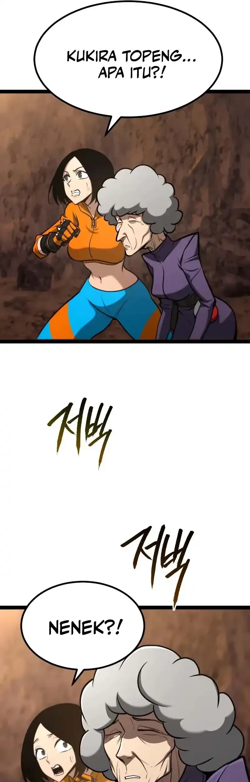 Level 999 Goblin Chapter 21 Gambar 56