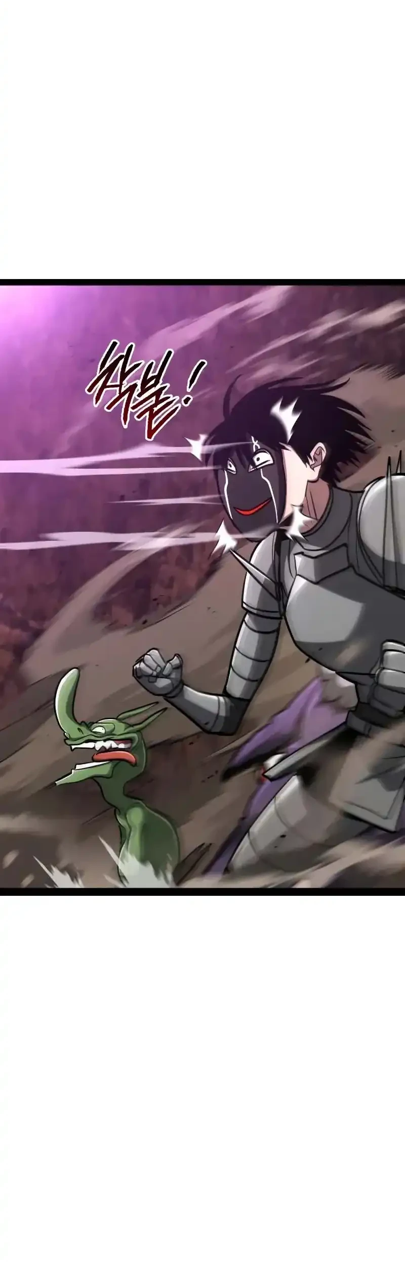 Level 999 Goblin Chapter 21 Gambar 75