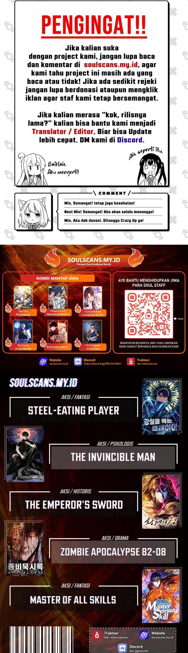 Level 999 Goblin Chapter 22 Gambar 82