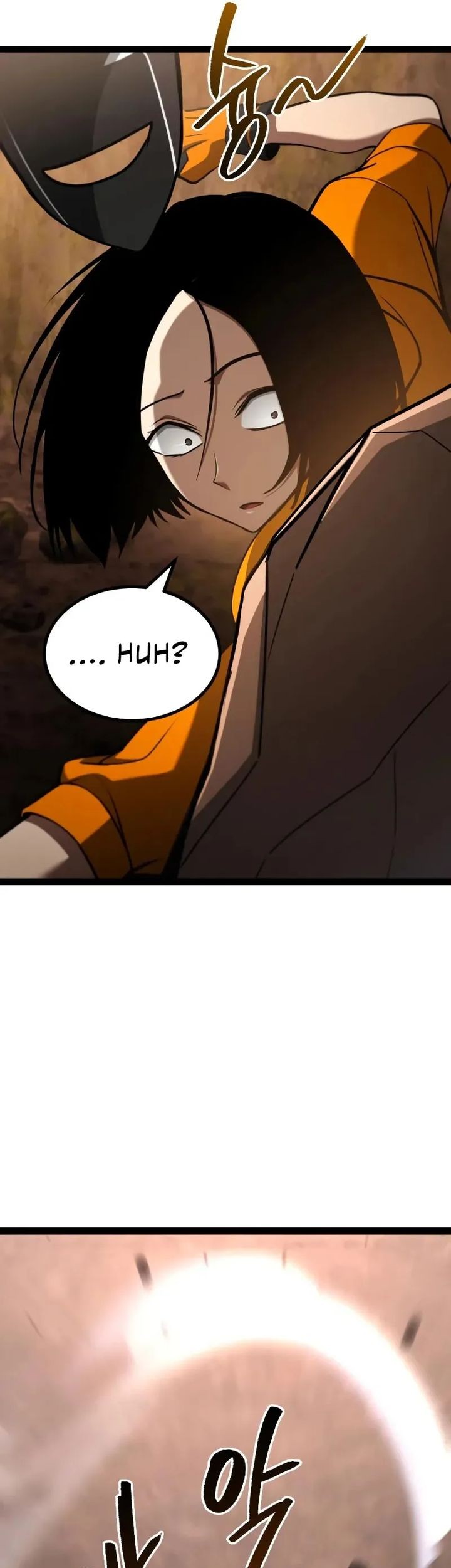 Level 999 Goblin Chapter 22 Gambar 29