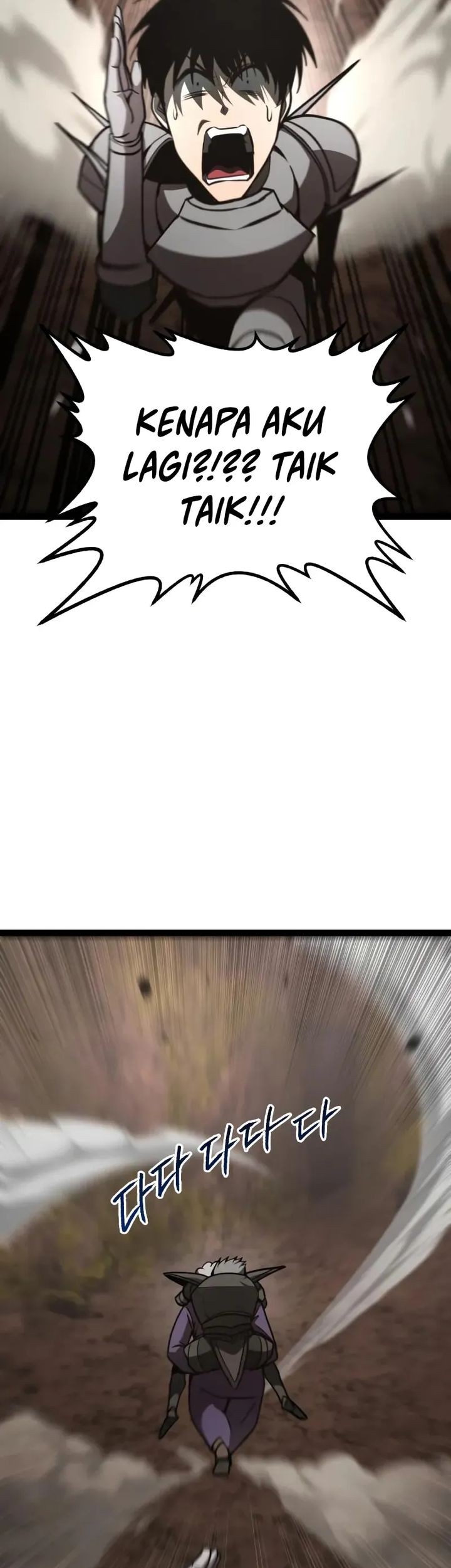 Level 999 Goblin Chapter 22 Gambar 35