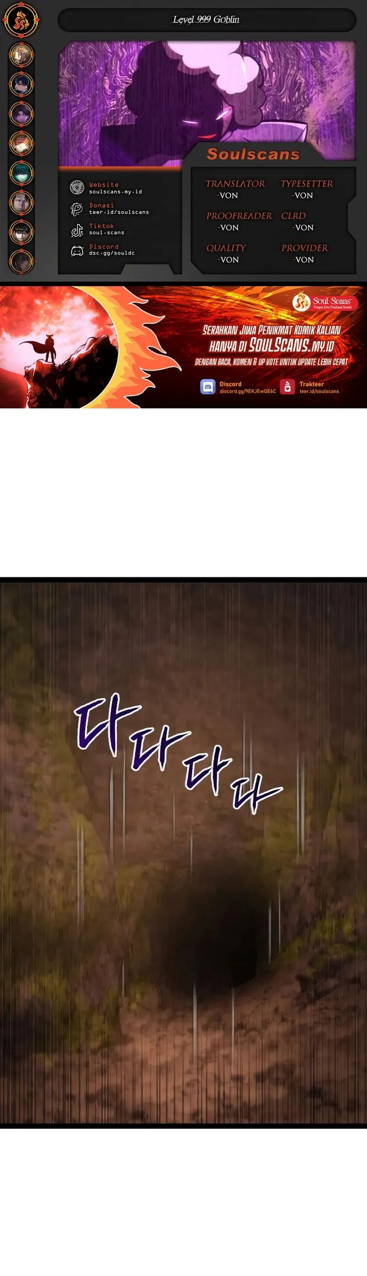 Komik Level 999 Goblin Chapter 22 gambar nomor 1