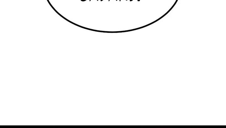 Level 999 Goblin Chapter 22 Gambar 48