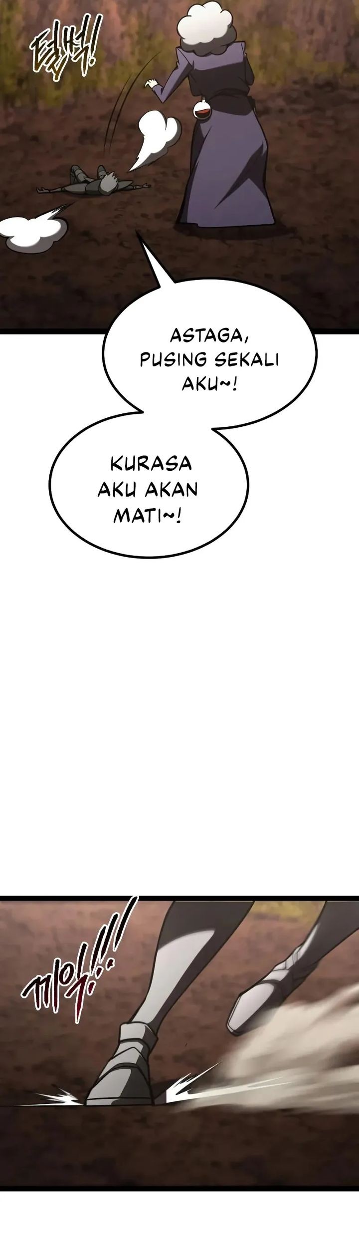 Level 999 Goblin Chapter 22 Gambar 51