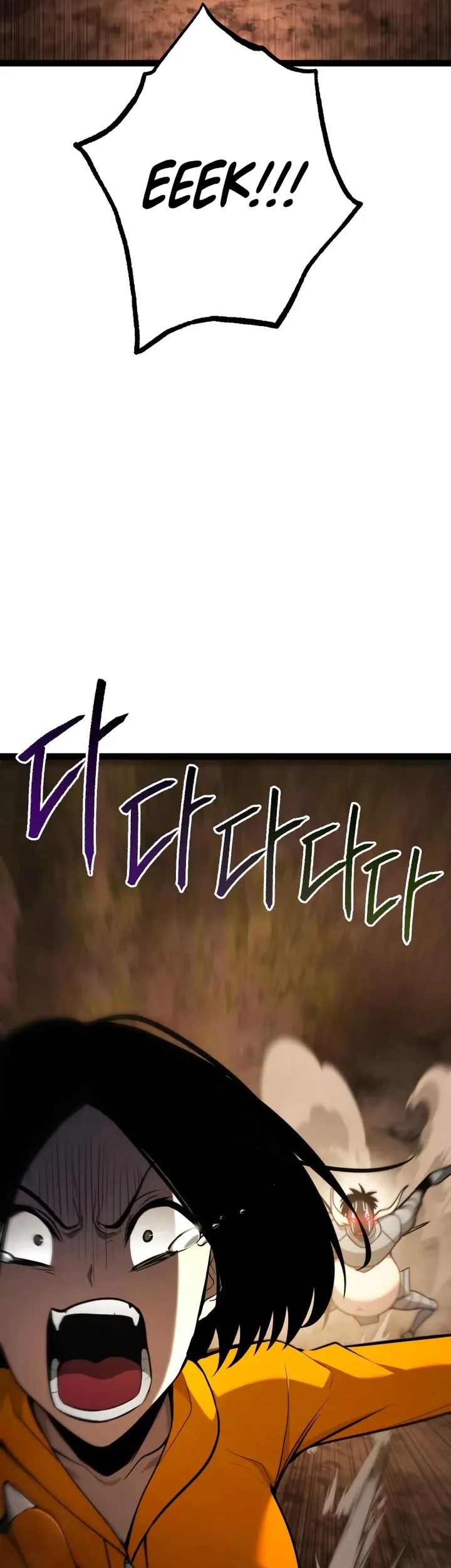 Level 999 Goblin Chapter 22 Gambar 3